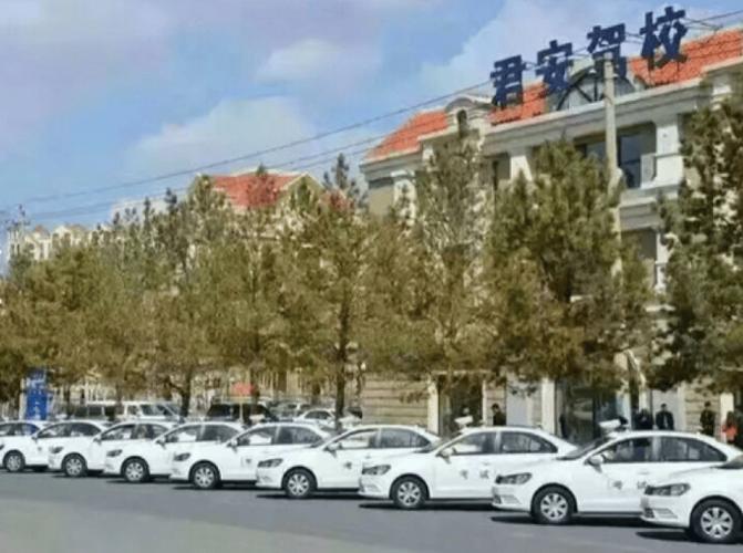 长春学车考驾照全攻略 驾校分布、选择参考与避坑指南